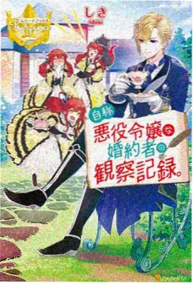 森林里的熊先生 音乐集